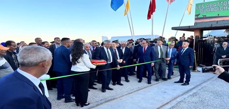 Fas mezbaha atıksu arıtma tesisi açılış töreni — kurdele kesimi